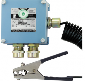 Grounding NPP "Sensor"