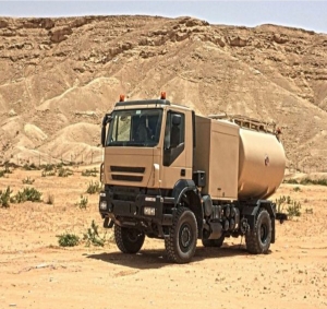 Військове обладнання ELS Industries