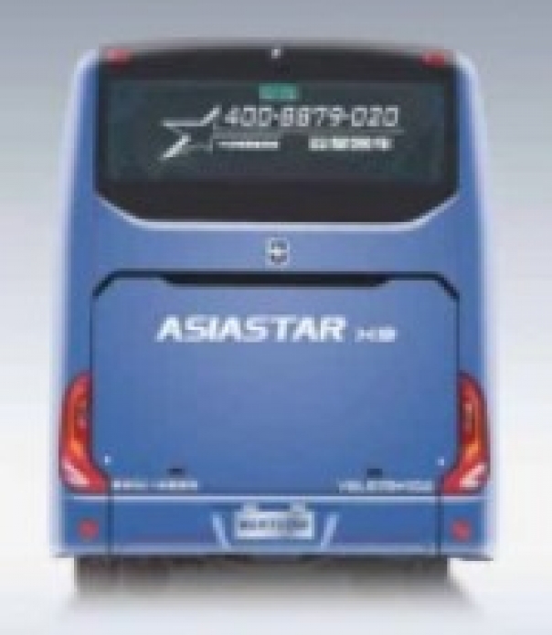 Автобус AsiaStar междугородного типа, 8 м