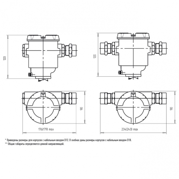 Reed level transmitter PMP-062