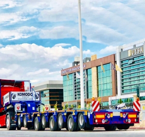 Komodo platform with extension